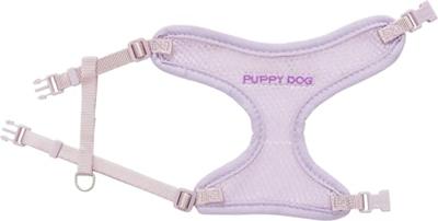 TRIXIE JUNIOR PUPPYTUIG SOFT MET RIEM LILA 26-34X1 CM / 2 MTR - thumbnail