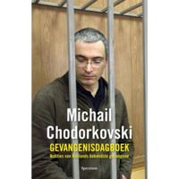 De tijd wast alles schoon (Paperback) - thumbnail