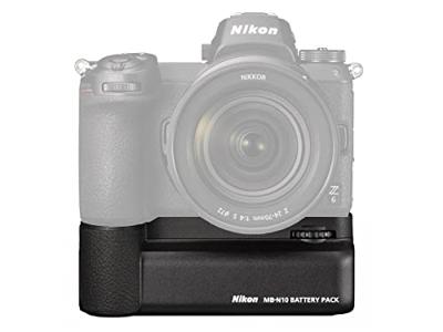 Nikon MB-N10 battery grip voor Z6/Z7