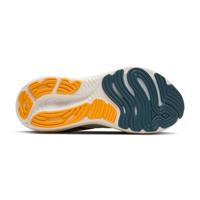 Brooks Glycerin 22 Hardloopschoenen Heren 47.5 - thumbnail