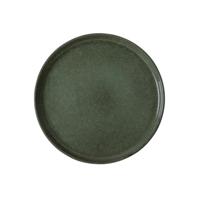 Dutch Rose serenity bord ø21cm groen 4st - thumbnail