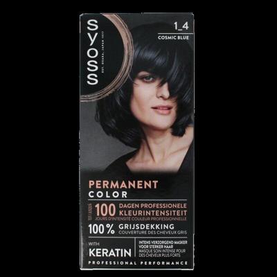 Color baseline 1-4 cosmic blue 1 Set