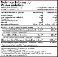 Mutant BCAA 9.7 30servings Pineapple - thumbnail