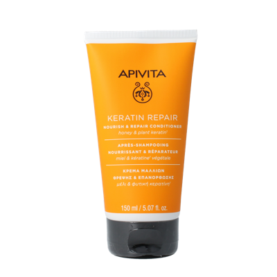 Conditioner intense repair 150 Milliliter