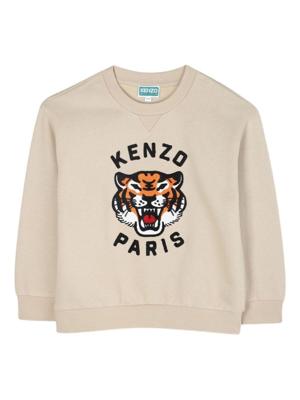 Kenzo Embroidered Tiger Sweater Kids Beige - Maat 11/12 jaar - Kleur: Beige | Soccerfanshop