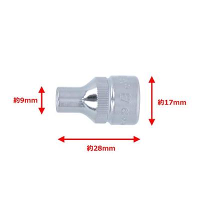 HAZET Dopsleutel 880-E7 · 3/8 inch (10 mm) vierkant hol · Buiten-TORX®-profiel · SW E7