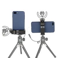 Ulanzi ST-02S telefoonhouder met cold shoe-mount metaal - thumbnail