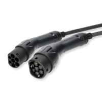 Nedis Kabel voor elektrische voertuigen | Cable Type 2 | 32 A | 22000 W | 3-fasen | 5.00 m | Zwart | Gift Box - EVCA22KWBK50 - thumbnail