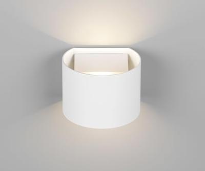 Trio Oplaadbare wandlampGenie wit met sensor - R24161631