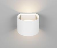 Trio Oplaadbare wandlampGenie wit met sensor - R24161631 - thumbnail