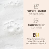 Roge Cavailles Gel Bain Douche L'Original Peau Sensible - thumbnail