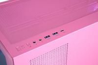 Thermaltake View 270 Plus TG Midi Tower Roze - thumbnail