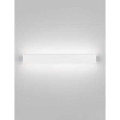 Lyora WandlampPath design wit 51cm - 9030708