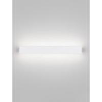 Lyora WandlampPath design wit 51cm - 9030708 - thumbnail