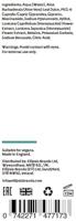 Q+A Niacinamide Daily Toner - thumbnail