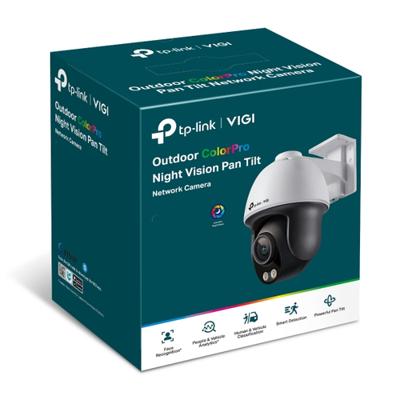 TP-Link Vigi C540-S 4mm Turret - thumbnail