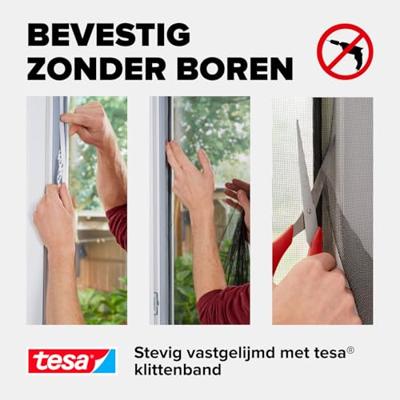 Insectenhor tesa standard deur 2x 0.65x2.20m dgs Insectenhor tesa standard deur 2x 0.65x2.20m dgs
