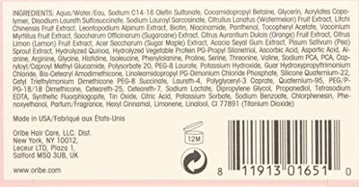 Oribe Serene Scalp Anti-Dandruff Shampoo - thumbnail