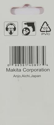 Makita Accessoires Schroefbitset PH 3-delig - B-24511 B-24511