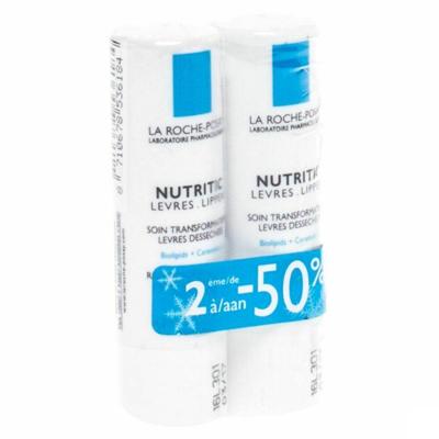 La Roche Posay Nutritic Lipstick Duo 2x4,5ml 2e -50% La Roche Posay Nutritic Lipstick Duo 2x4,5ml 2e -50%