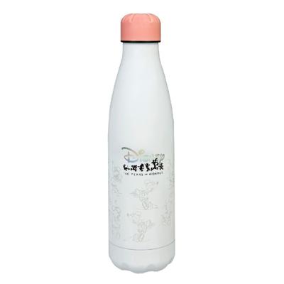 Disney Minnie Mouse Thermofles 500 ml Wit/Roze Disney Minnie Mouse Thermofles 500 ml Wit/Roze