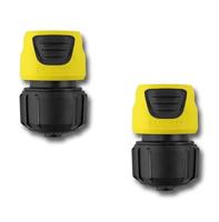 Kärcher Home & Garden 2.645-156.0 Tuinslang Geel, Zwart 10 m 3/4 inch 1 stuk(s) - thumbnail