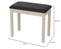 Yamaha B1WA pianobank White Ash - thumbnail