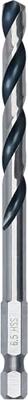 Bosch Accessoires Metaalboor HSS PointTeQ | 6.5 mm - 2608577875