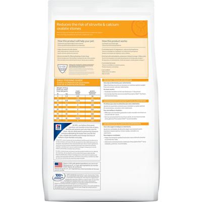 HILL'S PRESCRIPTION DIET Canine c/d Multicare Droog hondenvoer Kip 12 kg