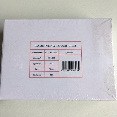 Lamineerhoes 75x105 mm 125 micron 100st Lamineerhoes 75x105 mm 125 micron 100st
