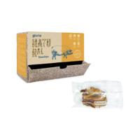 Voer Gloria - thumbnail