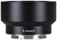 Laowa Sword 15mm T4.1 Interchangeable bayonet - Sony FE - thumbnail