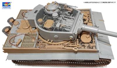 Trumpeter 1/16 Pz.Kpfw.VI Ausf.E Sd.Kfz.181 Tiger I (Late Production) Trumpeter 1/16 Pz.Kpfw.VI Ausf.E Sd.Kfz.181 Tiger I (Late Production)