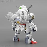 Gundam SD Gundam Cross Silhouette Gundam Calibarn Model Kit - thumbnail