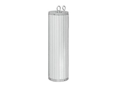 EUROLITE Mirror Cylinder 30cm - thumbnail