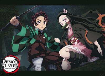 Poster Demon Slayer - Tanjiro And Nezuko Fight Position 52x38cm Poster Demon Slayer - Tanjiro And Nezuko Fight Position 52x38cm