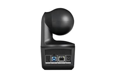AVer DL10 2 MP Zwart 1920 x 1080 Pixels 60 fps CMOS 25,4 / 2,8 mm (1 / 2.8 ) AVer DL10 2 MP Zwart 1920 x 1080 Pixels 60 fps CMOS 25,4 / 2,8 mm (1 / 2.8 )