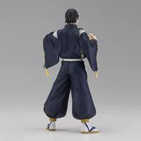 Jujutsu Kaisen: Jukon no Kata Figure - Noritoshi Kamo - thumbnail