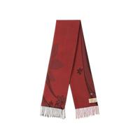 Genshin Impact Scarf Kaedehara Kazuha 185 cm - thumbnail