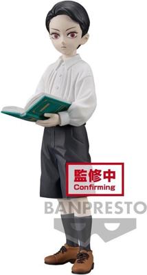 Demon Slayer Kimetsu No Yaiba Figure - Muzan Kibutsuji (Ver.A)