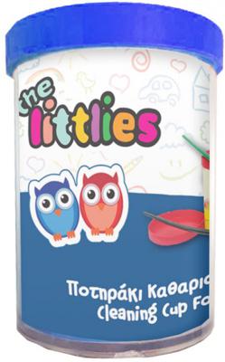 The Littlies reinigingsglas junior 9 cm blauw