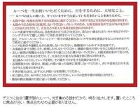 Eschenbach 1420 Lichtveldloep Vergrotingsfactor: 1.8 x Lensgrootte: (Ø) 65 mm - thumbnail