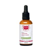 Mustela Maternité Sérum Anti Striemen 45ml - thumbnail