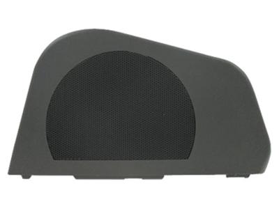 Speaker Adapter Ring (RAS3107)