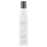 NAK Scalp to Hair Moisture-Rich Softening Shampoo 250ml - thumbnail