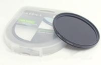 Green.L ND2000 72mm - thumbnail