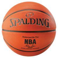 Spalding Basketbal NBA Silver Outdoor New - thumbnail