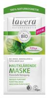 Lavera Purifying masker masque purifiant bio 10 Milliliter - thumbnail