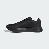 Adidas Duramo Sl M - thumbnail