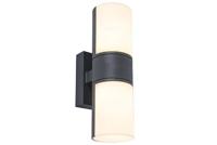 Lutec Cyra LED-wandlamp antraciet - thumbnail